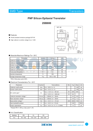 2SB800 datasheet - PNP Silicon Epitaxial Transistor