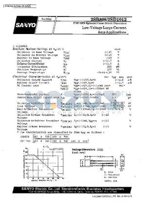 2SB808 datasheet - Low-Voltage Large-Current Amp Applications