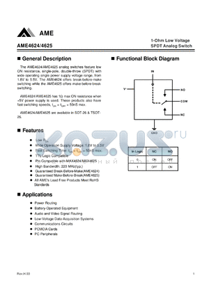 AME4625 datasheet - 1-Ohm Low Voltage SPDT Analog Switch