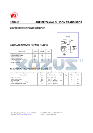 2SB825 datasheet - PNP EPITAXIAL SILICON TRANSISTOR(LOW FREQUENCY POWER AMPLIFIER)