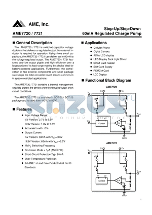 AME7720BEEY500Y datasheet - Step-Up/Step-Down 60mA Regulated Charge Pump