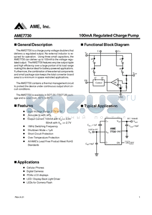 AME7730 datasheet - 100mA Regulated Charge Pump