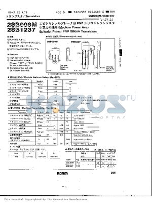 2SB909M datasheet - Epitaxial Planar PNP Silicon Translstors