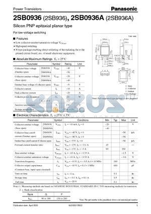 2SB936 datasheet - For Low-Voltage Switching