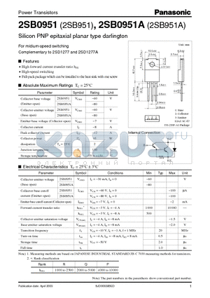 2SB951A datasheet - For midium-speed switching