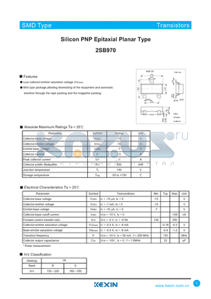 2SB970 datasheet - Silicon PNP Epitaxial Planar Type