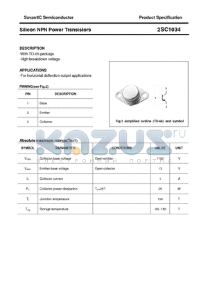 2SC1034 datasheet - Silicon NPN Power Transistors