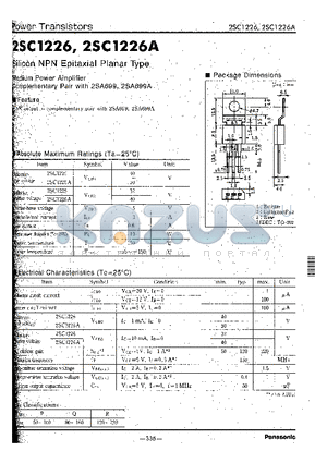 2SC1226A datasheet - Silicon NPN Epitaxial Planar Type