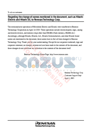 2SC1345 datasheet - Silicon NPN Epitaxial