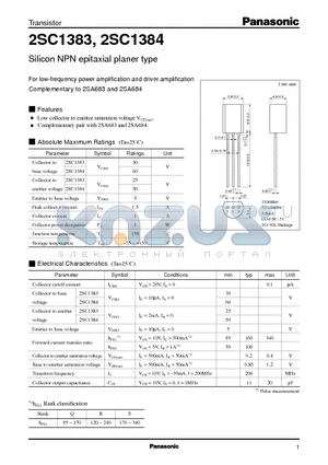 2SC1383 datasheet - Silicon NPN epitaxial planer type(For low-frequency power amplification and driver amplification)