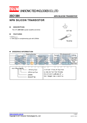 2SC1384G-X-T9N-B datasheet - NPN SILICON TRANSISTOR
