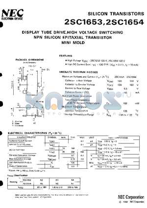 2SC1654 datasheet - DISPLAY TUBE DRIVE ,HIGH VOLTAGE SWITCHING NPN SILICON EPITAXIAL TRANSISTOR MINI MOLD