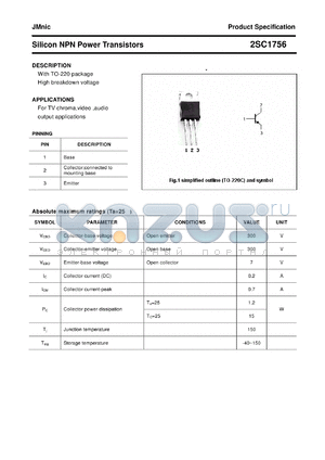 2SC1756 datasheet - Silicon NPN Power Transistors