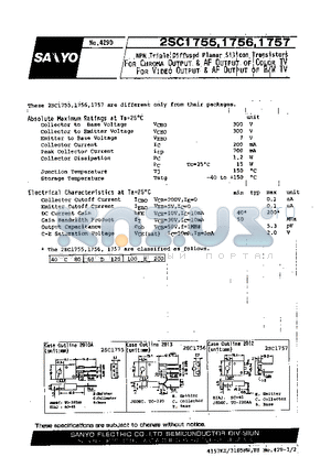 2SC1756 datasheet - NPN Triple Diffued Silicon Transistor