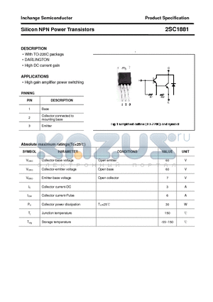 2SC1881 datasheet - Silicon NPN Power Transistors
