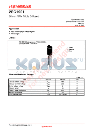 2SC1921 datasheet - Silicon NPN Triple Diffused