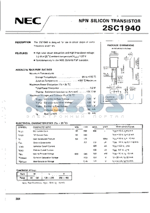 2SC1940 datasheet - NPN SILICON TRANSISTOR