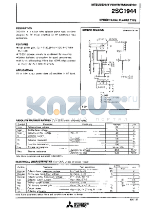 2SC1944 datasheet - NPN EPITAXIAL PLANAR TYPE(for RF power amplifiers on HF band Mobile radio applications)