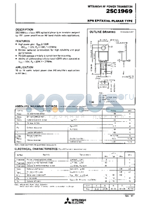 2SC1969 datasheet - NPN EPITAXIAL PLANAR TYPE(for RF power amplifiers on HF band Mobile radio applications)