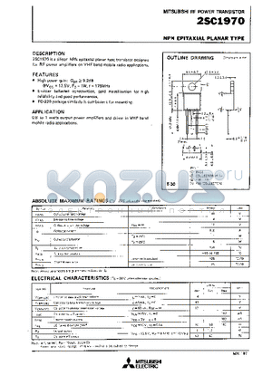 2SC1970 datasheet - NPN EPITAXIAL PLANAR TYPE(for RF power amplifiers on VHF band Mobile radio applications)