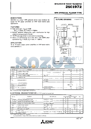 2SC1972 datasheet - NPN EPITAXIAL PLANAR TYPE(for RF power amplifiers on VHF band Mobile radio applications)