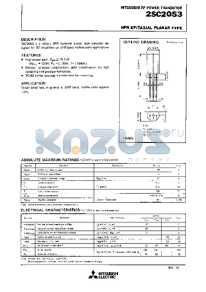 2SC2053 datasheet - NPN EPITAXIAL PLANAR TYPE(for RF amplifiers on VHF band Mobile radio applications)