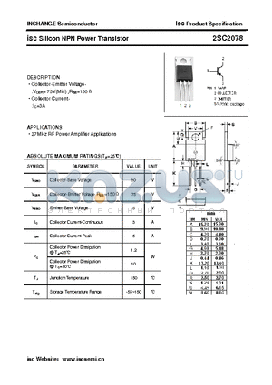 2SC2078 datasheet - isc Silicon NPN Power Transistor