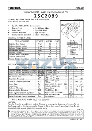 2SC2099 datasheet - TRANSISTOR (2~30MHz SSB LINEAR POWER AMPLIFIER APPLICATIONS) (LOW SUPPLY VOLTAGE USE)