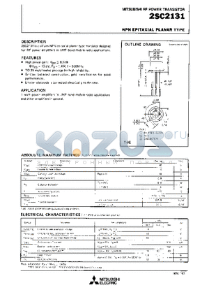 2SC2131 datasheet - NPN EPITAXIAL PLANAR TYPE(for RF power amplifiers in UHF band Mobile radio applications)