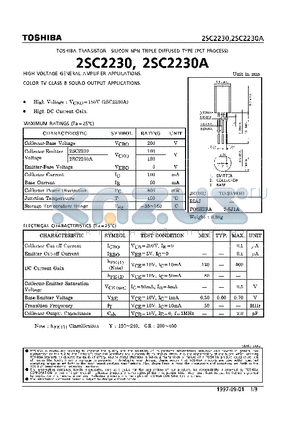 2SC2230 datasheet - TRANSISTOR (HIGH VOLTAGE GENERAL AMPLIFIER, COLOR TV CLASS B SOUND OUTPUT APPLICATIONS)