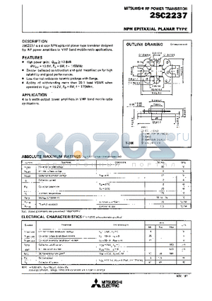 2SC2237 datasheet - NPN EPITAXIAL PLANAR TYPE(RF POWER TRANSISTOR)