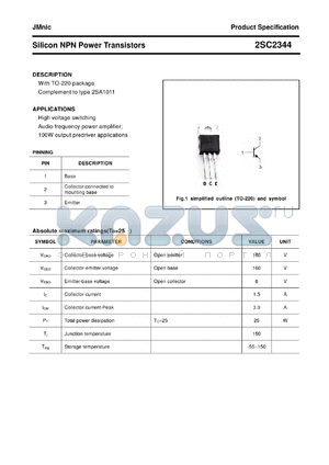 2SC2344 datasheet - Silicon NPN Power Transistors