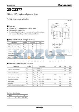 2SC2377 datasheet - Silicon NPN epitaxial planer type(For high-frequency amplification)