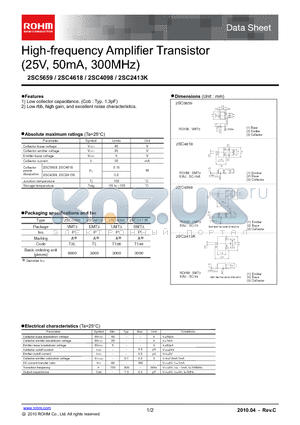 2SC2413K datasheet - High-frequency Amplifier Transistor (25V, 50mA, 300MHz)