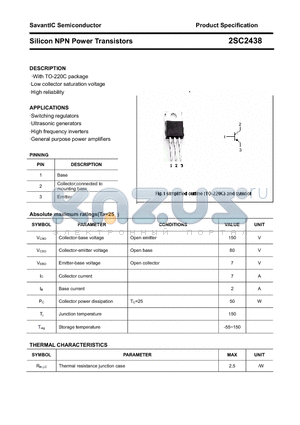 2SC2438 datasheet - Silicon NPN Power Transistors