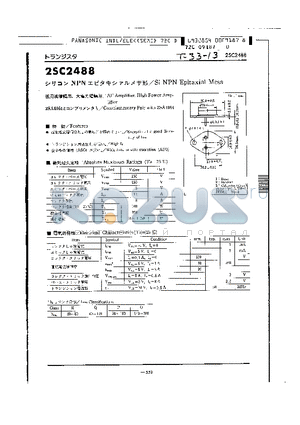 2SC2488 datasheet - SI NPN EPITAXIAL MESA