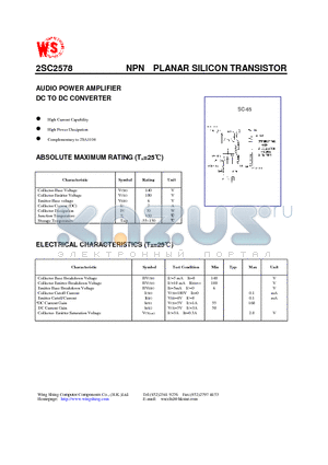 2SC2578 datasheet - NPN PLANAR SILICON TRANSISTOR(AUDIO POWER AMPLIFIER DC TO DC CONVERTER)