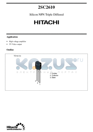 2SC2610 datasheet - Silicon NPN Triple Diffused