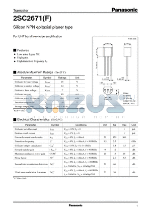 2SC2671 datasheet - Silicon NPN epitaxial planer type(For UHF band low-noise amplification)
