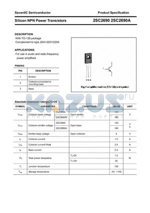 2SC2690 datasheet - Silicon NPN Power Transistors