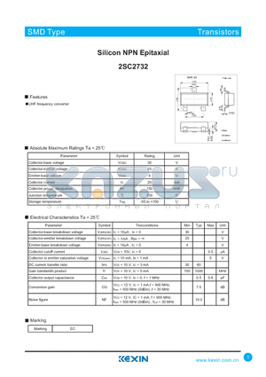 2SC2732 datasheet - Silicon NPN Epitaxial