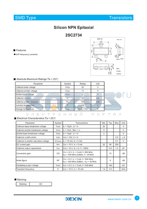 2SC2734 datasheet - Silicon NPN Epitaxial