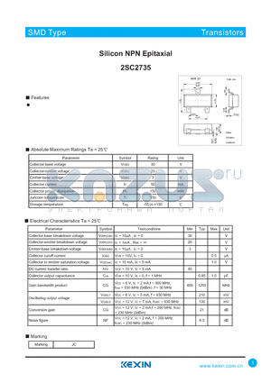 2SC2735 datasheet - Silicon NPN Epitaxial