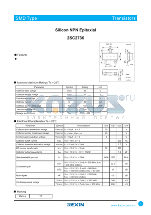 2SC2736 datasheet - Silicon NPN Epitaxial