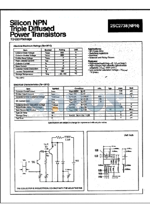 2SC2738 datasheet - Silicon NPN Triple Diffused Power Transistors