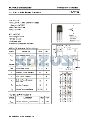 2SC2769 datasheet - isc Silicon NPN Power Transistor