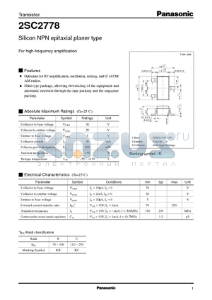 2SC2778 datasheet - Silicon NPN epitaxial planer type(For high-frequency amplification)