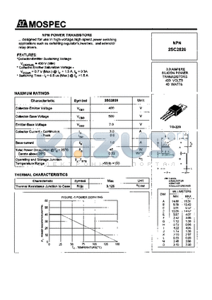 2SC2826 datasheet - POWER TRANSISTORS(3.0A,400V,40W)