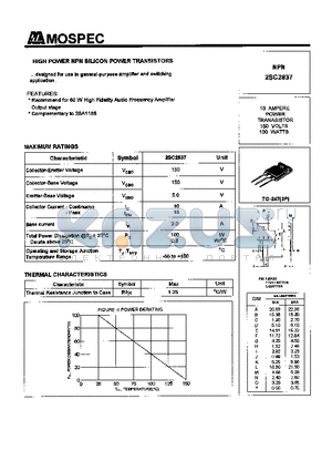 2SC2837 datasheet - POWER TRANSISTORS(10A,150V,100W)