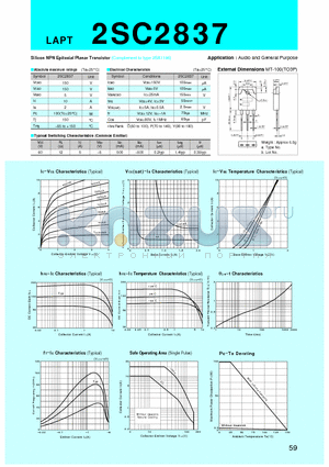 2SC2837 datasheet - Silicon NPN Epitaxial Planar Transistor(Audio and General Purpose)